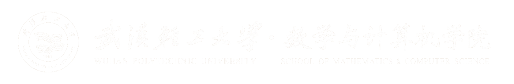 bwin必赢唯一官方网站